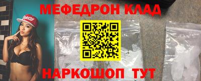 крисы Рязань