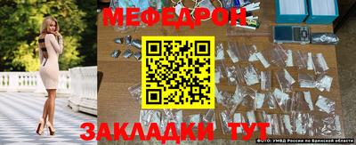 амф Рузаевка