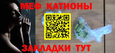 крисы Рязань