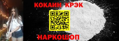 крисы Рязань