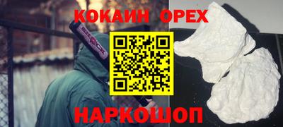 крисы Рязань