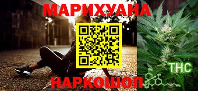 амф Рузаевка