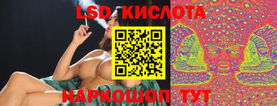 крисы Рязань