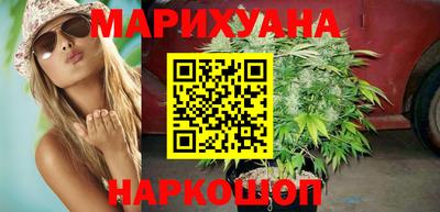 амф Рузаевка