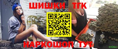 крисы Рязань