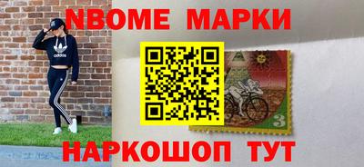 крисы Рязань