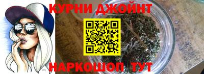 амф Рузаевка