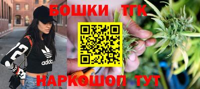 амф Рузаевка
