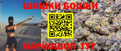 амф Рузаевка