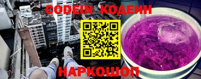 амф Рузаевка