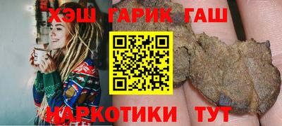 крисы Рязань